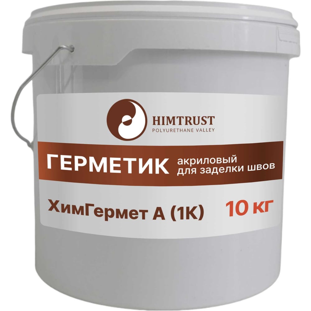 Изображение товара Акриловый герметик Химтраст серый ведро 10 кг для швов и уплотнений