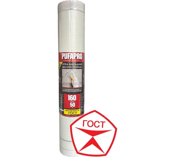 Изображение товара Сетка фасадная PUFAPRO 4х4 мм, 1х50 м, 160 г/м2, белая, ГОСТ 775009
