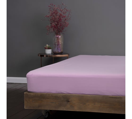 Изображение товара Простыня на резинке KUPU-KUPU VIOLETT 180x200x25, трикотажная, сиреневый KPV-180/сиреневый