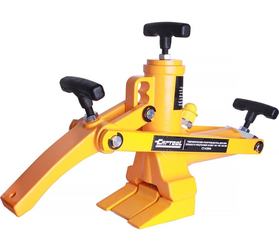 Изображение товара Гидравлический отбортовыватель для шин сельхоз и спецтехники Car-Tool захват 180 / 190 / 200мм CT-A3 CT-A3044