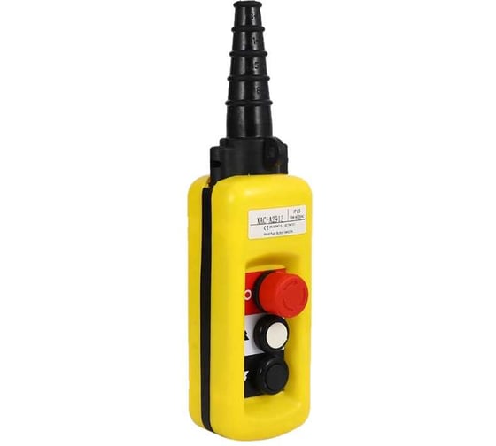 Изображение товара Пульт управления OCALIFT 2 кнопки, 2 скорости, стоп, IP55 A2913 COPP-A2913