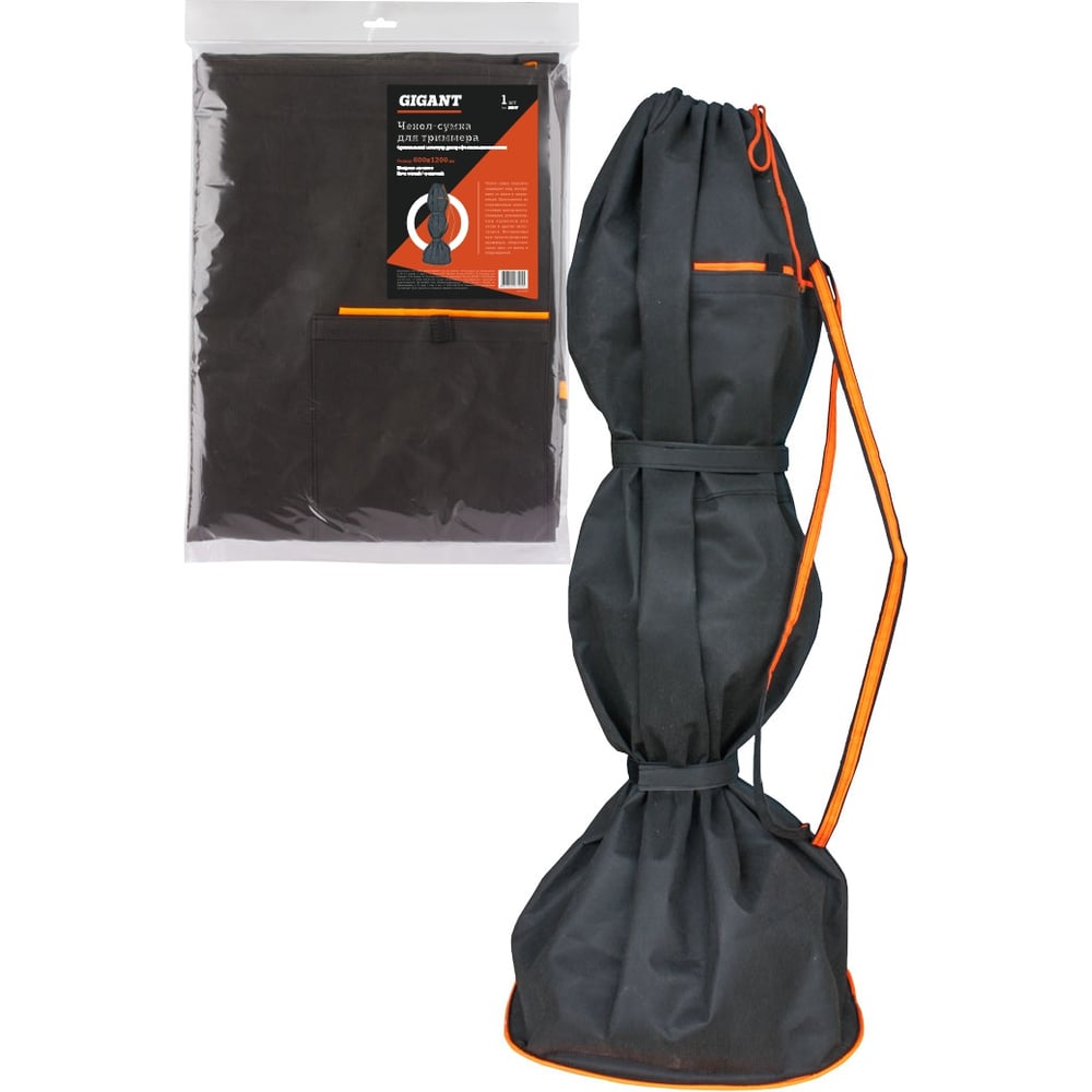 Изображение товара Чехол-сумка для триммера Gigant AKS-27 универсальная