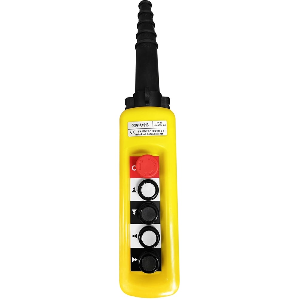 Изображение товара Пульт управления OCALIFT 4 кнопки 2 скорости, стоп, IP55 A4913 COPP-A4913