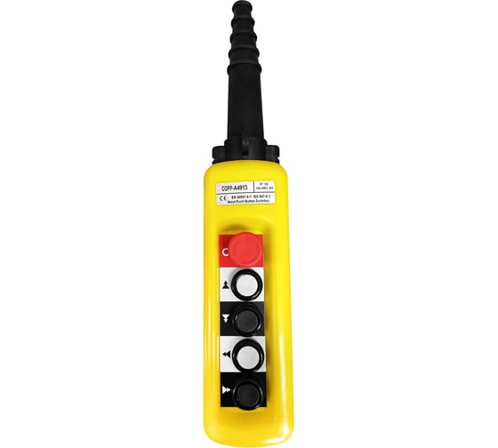 Изображение товара Пульт управления OCALIFT 4 кнопки 2 скорости, стоп, IP55 A4913 COPP-A4913