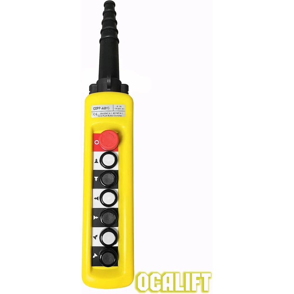 Изображение товара Пульт управления OCALIFT 6 кнопок, 2 скорости, стоп, IP55 A6913 COPP-A6913