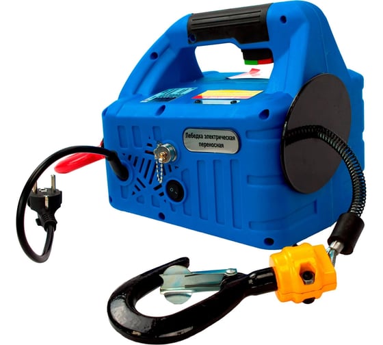 Изображение товара Лебедка электрическая переносная Shtapler SQ-04 (J) 250кг 8,0м 220В, с беспроводным пультом 71058936