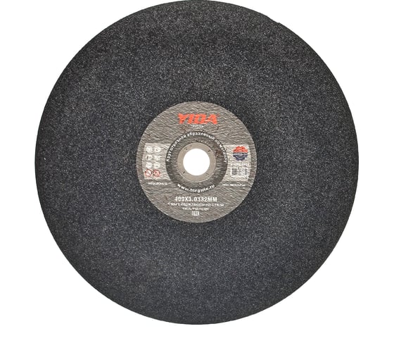 Изображение товара Круг отрезной абразивный по металлу 400х3х32 мм TORGWIN T414036