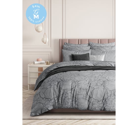Изображение товара Комплект постельного белья Guten Morgen бязь, рис.1075, Twilight peonies, дуэт, с наволочкой 70x70 см D-1075-143-240-70