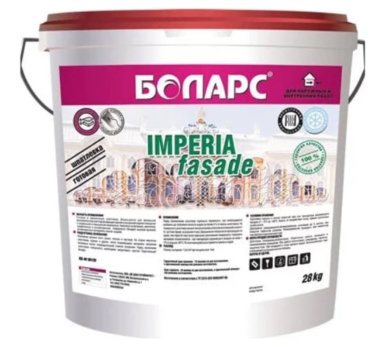 Изображение товара Шпатлевка готовая ИМПЕРИЯ ФАСАД 28 кг БОЛАРС 00000007476