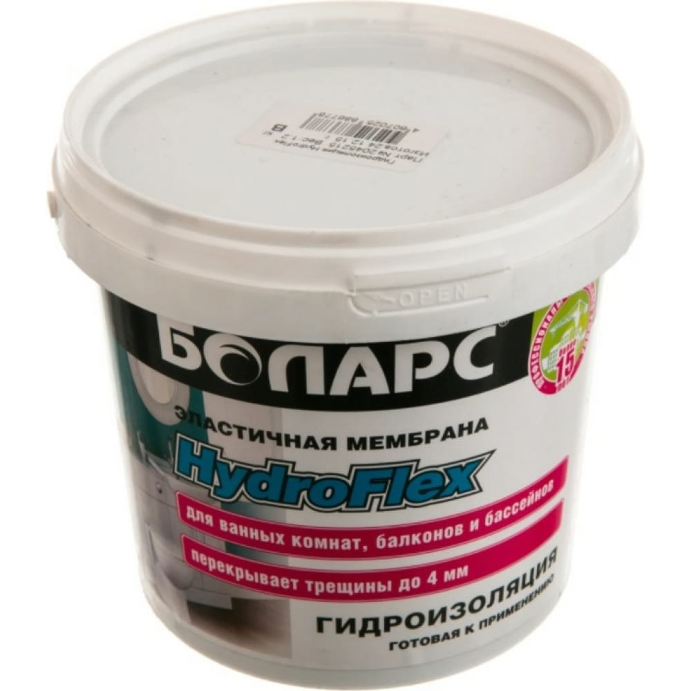 фото Гидроизоляция hydroflex 1.2 кг боларс 00000027342