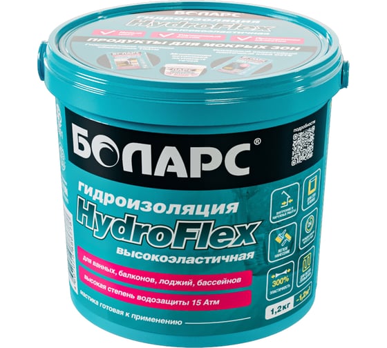 Изображение товара Гидроизоляция HydroFlex 1.2 кг БОЛАРС 00000027342