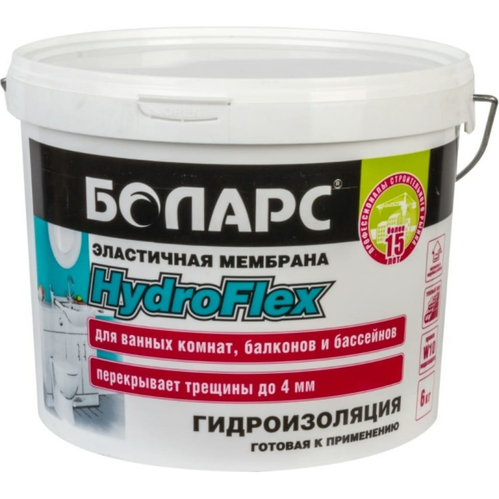 фото Гидроизоляция hydroflex 6 кг боларс 00000027343