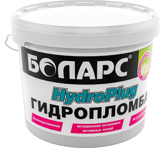 Изображение товара Гидропломба 0.6 кг БОЛАРС 00000020807