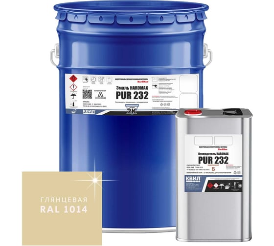Изображение товара Эмаль полиуретановая HardMax двухкомпонентная PUR 232.70 ГЛ RAL 1014 Слоновая кость (комплект 20,4 кг) 4690417108053