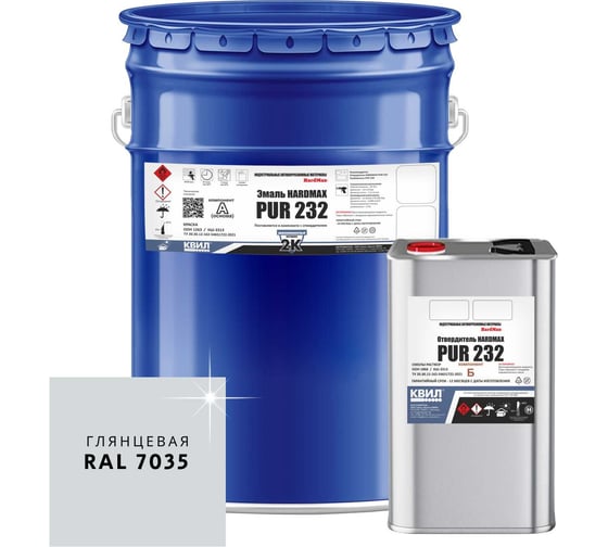 Изображение товара Эмаль полиуретановая HardMax PUR 232.70 ГЛ RAL 7035 Светло-серый (комплект 20,4 кг) 4690417108114