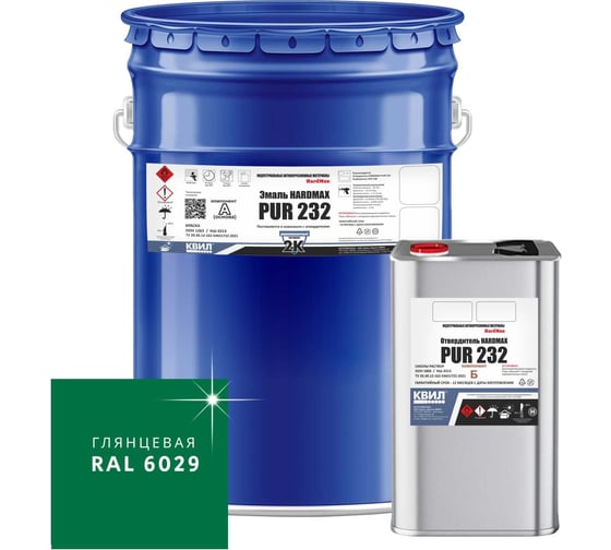 Изображение товара Эмаль полиуретановая HardMax двухкомпонентная PUR 232.20 ПМ RAL 6029 Зеленая мята (комплект 19,8 кг) 4690417102150