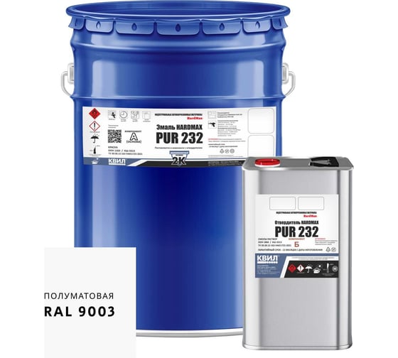 Изображение товара Эмаль полиуретановая HardMax PUR 232.20 ПМ RAL 9003 Сигнальный белый (комплект 19,8 кг) 4690417102198