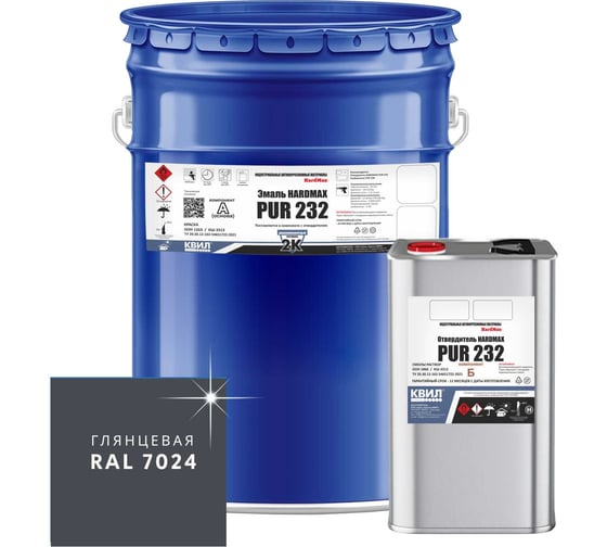 Изображение товара Эмаль полиуретановая HardMax PUR 232.70 ГЛ RAL 7024 Серый графит (комплект 20,4 кг) 4690417108107