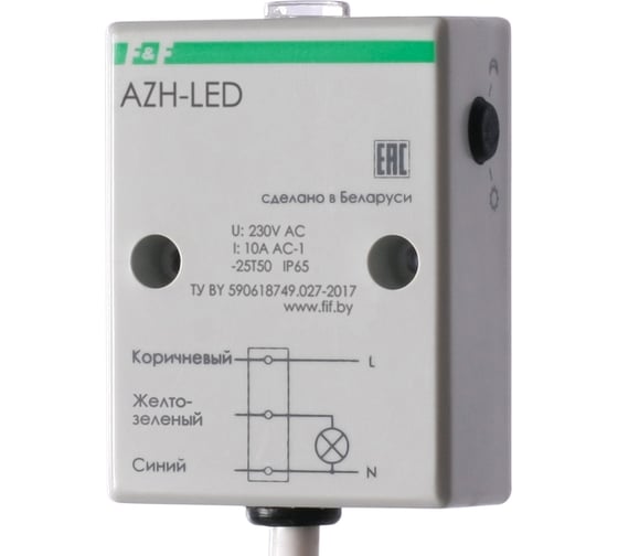Изображение товара Фотореле для светодиодных ламп и нагрузок с большим пусковым током Евроавтоматика F&F AZH-LED со встроенным фотодатчиком, (120А/20мс), монтаж на плоскость, IP65 EA01.001.017