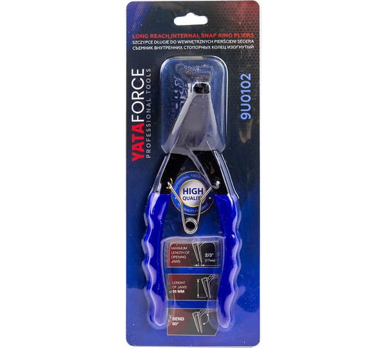 Изображение товара Клещи для снятия и установки внутренних стопорных колец YATAFORCE YF-9U0102(58787)