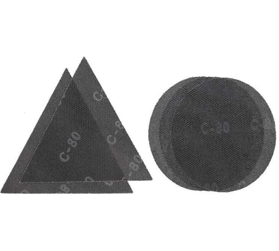 Изображение товара Набор шлифовальных сеток kwb (5 шт, 225 мм) Einhell 491005