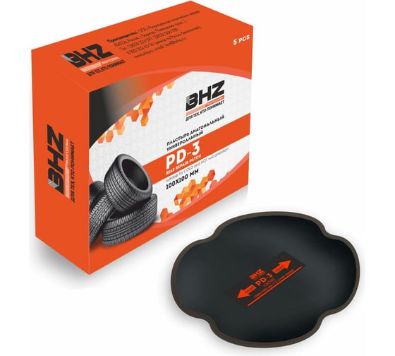 Изображение товара Пластырь БХЗ PD-3 BHZ Professional 485181