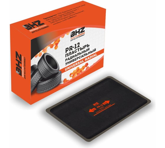 Изображение товара Пластырь БХЗ PR-12 BHZ Professional 488663