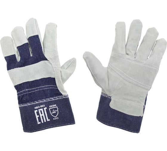 Изображение товара Перчатки спилковые комбинированные Оберон Ангара HBA-001