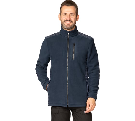 Изображение товара Куртка флисовая без капюшона Прабо "Кеми" темно-синий, размер 44-46, рост 182-188 50699