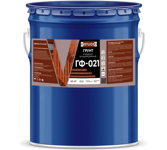 Изображение товара Грунтовка по металлу VIRTUOSO ГФ-021 серая 20 кг 50722