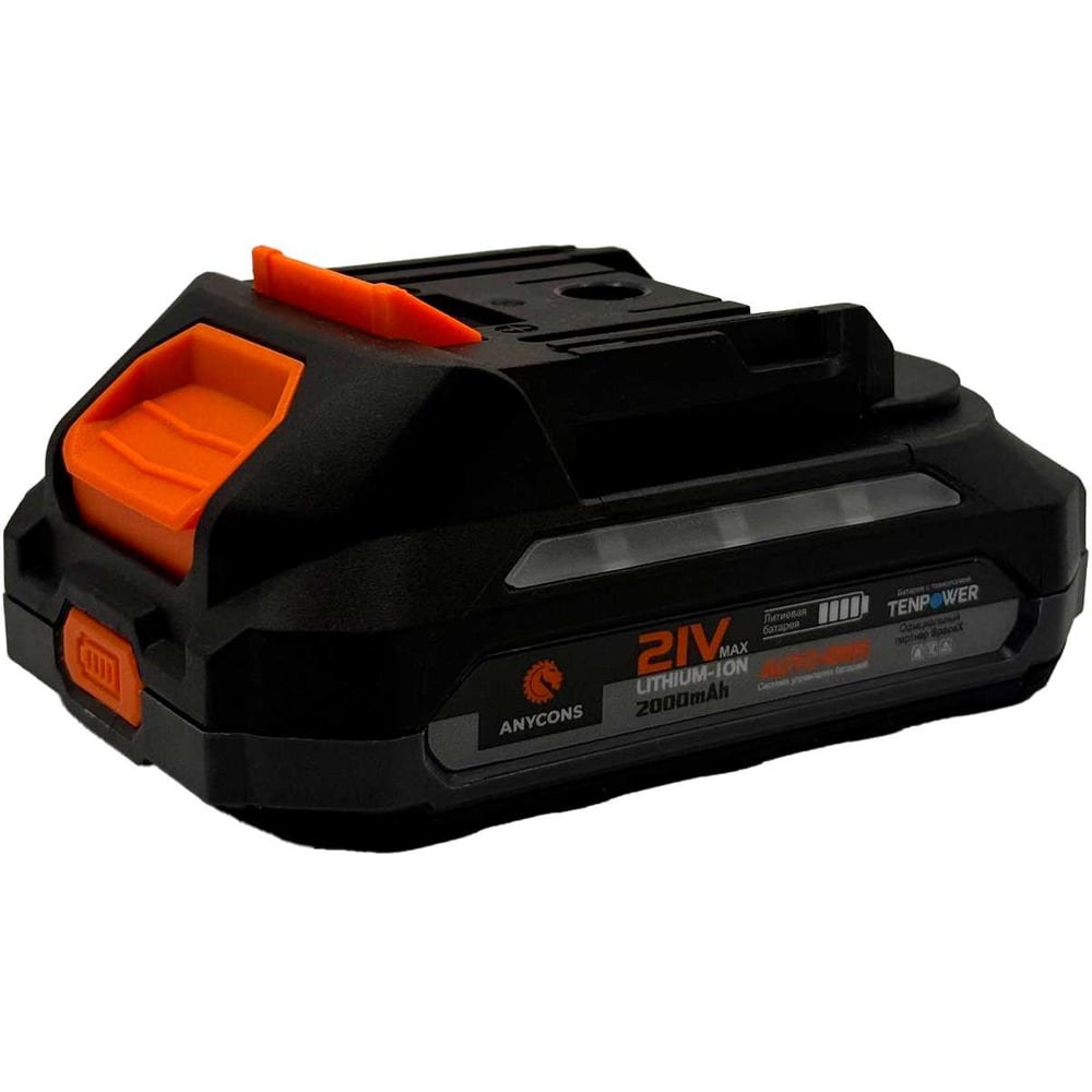 Изображение товара Аккумулятор Anycons BM-1P 2А.ч., 21В, AC-21B2 236203 Изображение товара Аккумулятор Anycons BM-1P 2А.ч., 21В, AC-21B2 236203