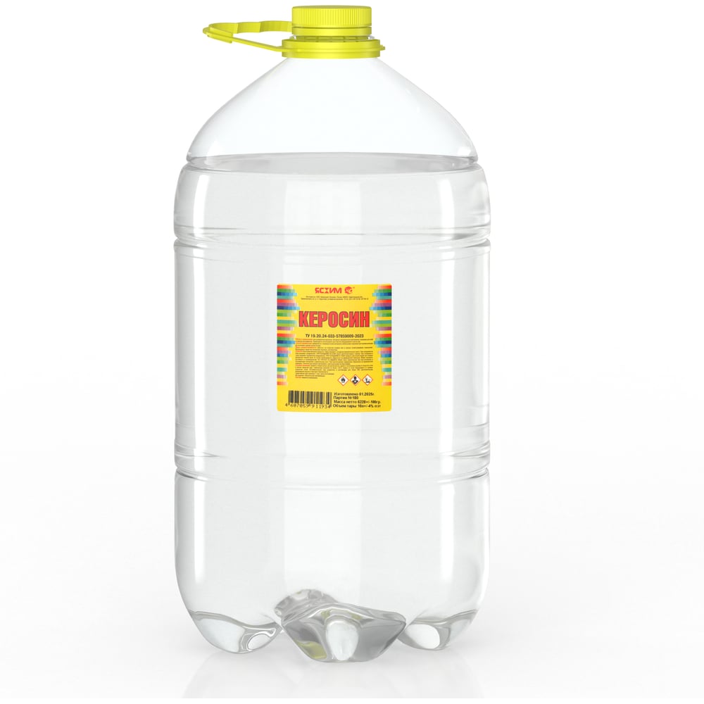 Изображение товара Керосин ЯСХИМ 10 л - топливо для отопления и горелок