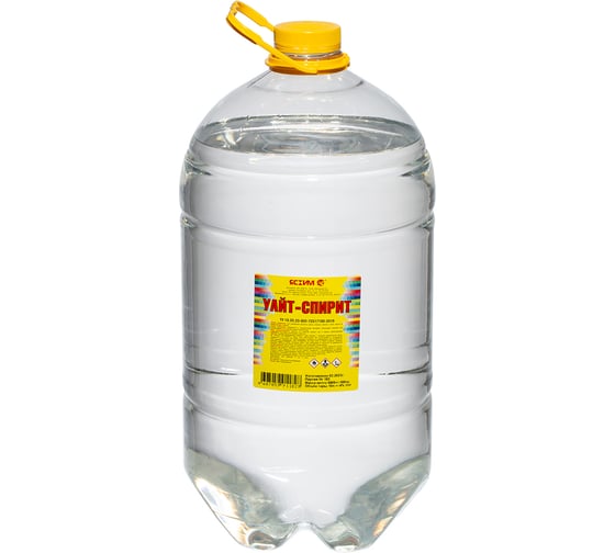 Изображение товара Уайт-спирит ЯСХИМ, ПЭТ 10 л 4607059911828