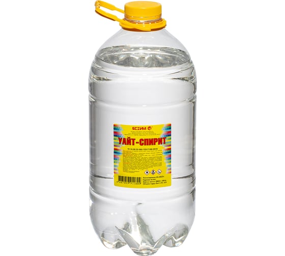 Изображение товара Уайт-спирит ЯСХИМ 5 л 4607059911804