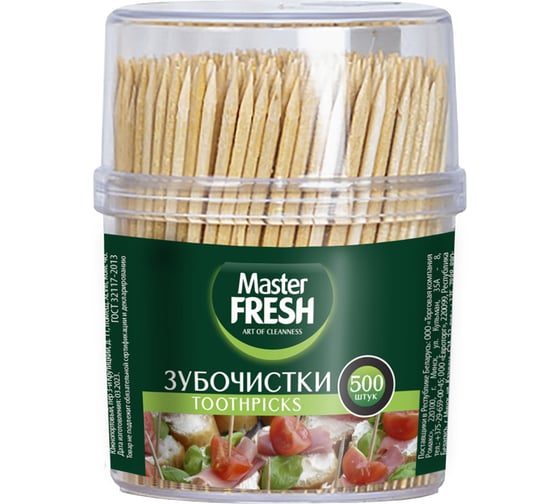 Изображение товара Зубочистки деревянные Master Fresh 500 шт. (1/6/36) 263610