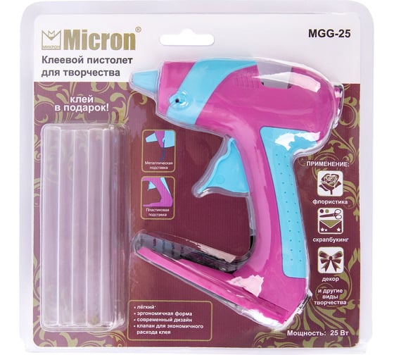 Изображение товара Клеевой пистолет для творчества Micron MGG-25 d 7.2 мм 501241