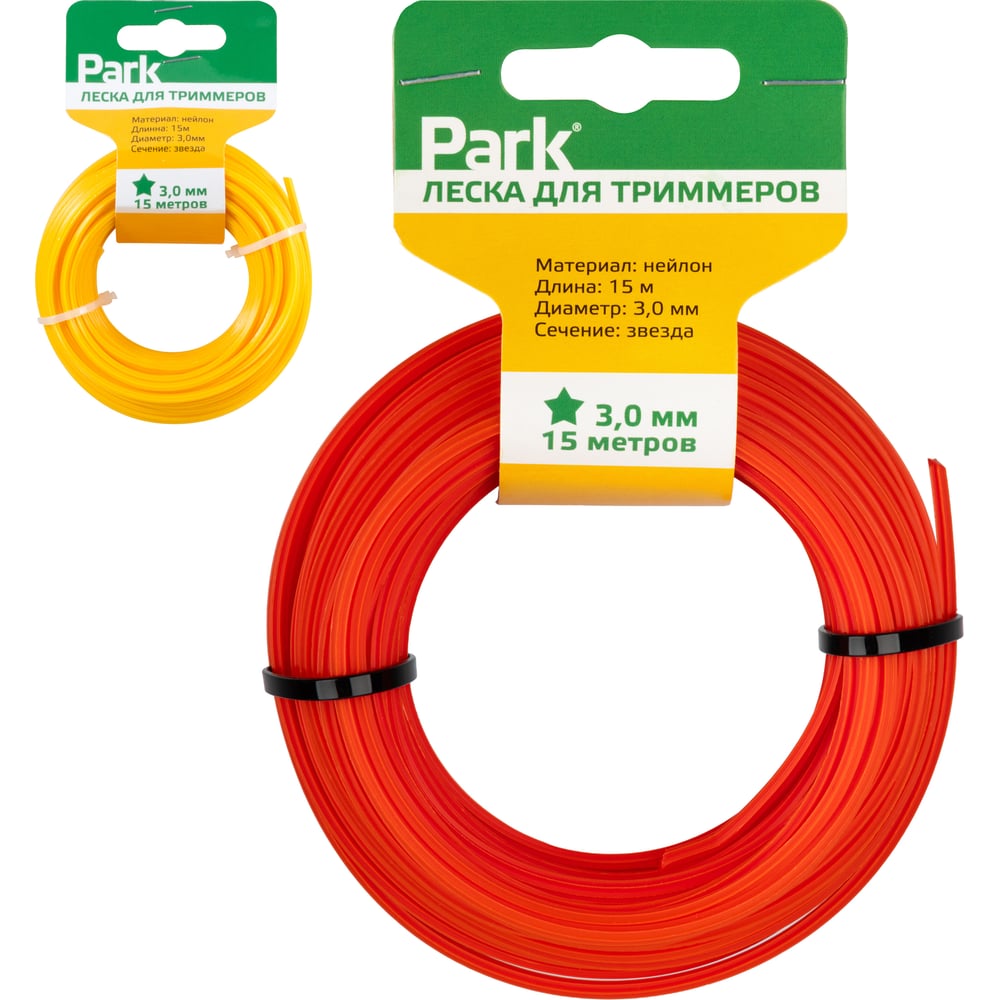 Изображение товара Леска Park 3 мм 15 м звезда желтая