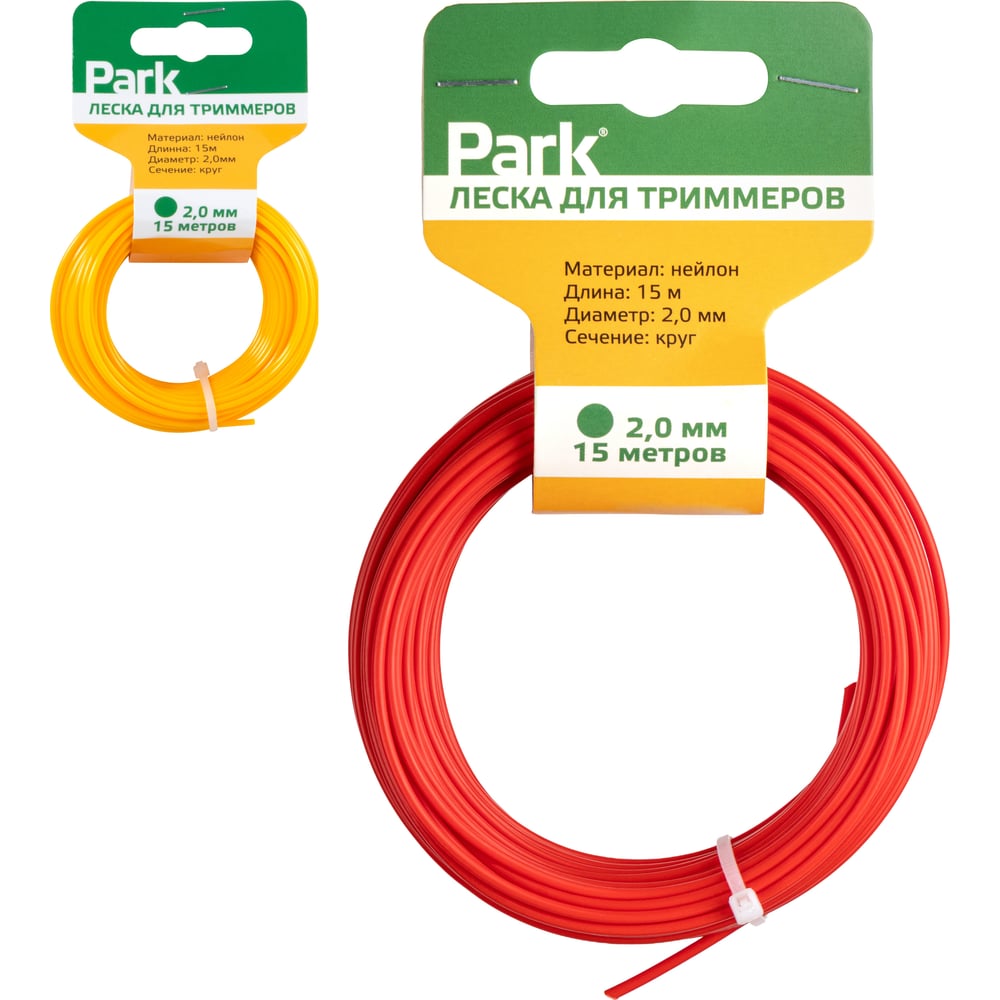 Изображение товара Леска (2 мм; 15 м; круг) для триммеров Park 990595