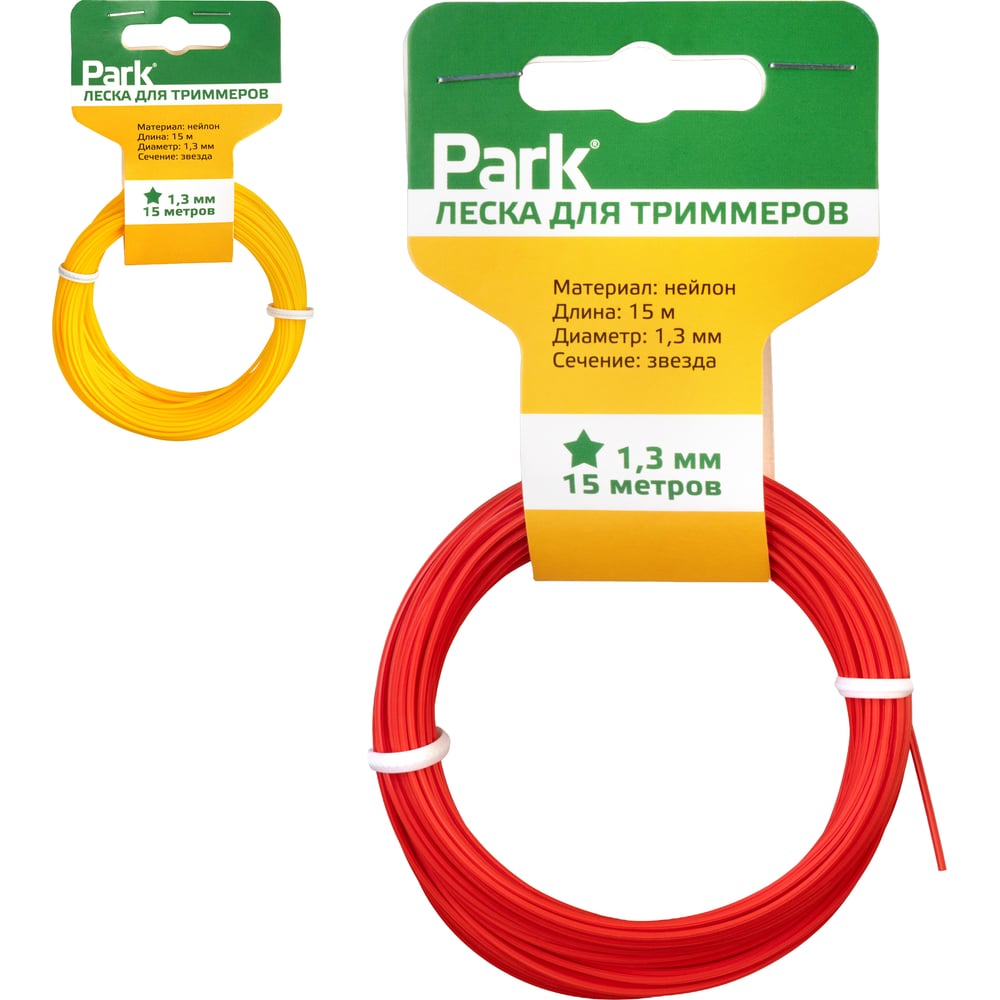 Изображение товара Леска для триммеров Park 990588 1.3 мм 15 м звезда нейлон