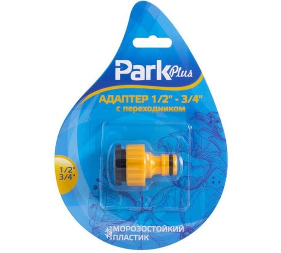 Изображение товара Адаптер с переходником DY8024 (1/2х3/4) Park 001172