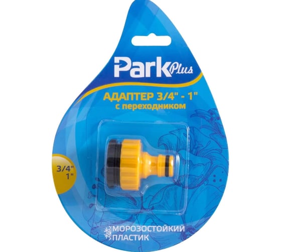 Изображение товара Адаптер с переходником DY8023 (3/4х1) Park 001171