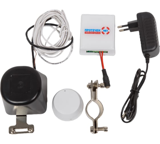 Изображение товара Защита от протечек ИПРО Оптим 1188