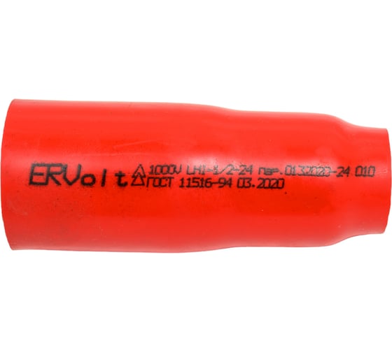 Изображение товара Изолированная шестигранная насадка серии LHI (1/2"; 24 мм) ERVolt LHI-1/2-24