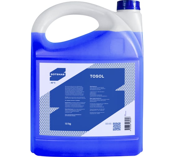 Изображение товара Тосол для двигателя автомобиля SotSnab А-40 МД, (-40), охлаждающая жидкость, 10 кг ТОСА-30.10