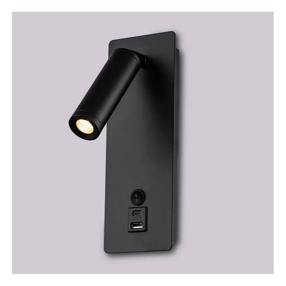 Изображение товара Настенный светильник Freya Brok с встроенными светодиодами и USB зарядкой Черный