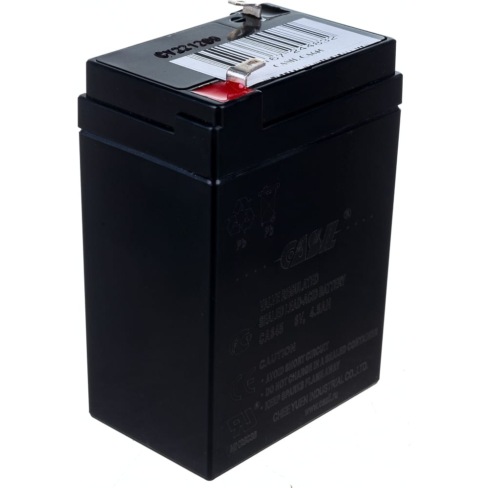 Аккумуляторная батарея CASIL аккумуляторная батарея b020 b022 для meizu m040 1900mah 3 8v
