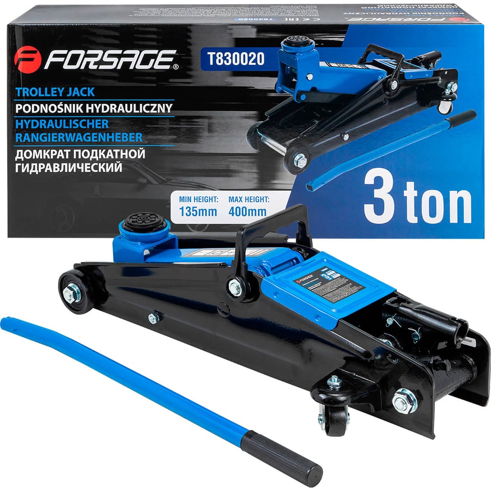 Подкатной гидравлический домкрат Forsage 3т F-T830020(17790)
