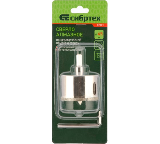 Изображение товара Сверло по керамической плитке и стеклу 45х55 мм СИБРТЕХ 72721