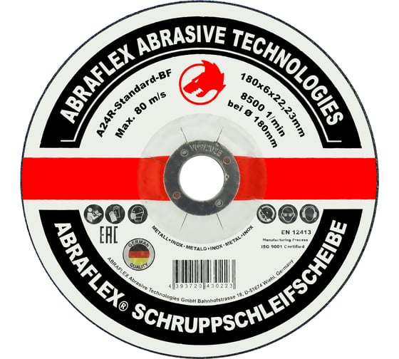 Изображение товара Круг обдирочный по металлу (180x6х22 мм) Abraflex А180602223