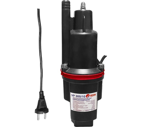 Изображение товара Погружной вибрационный насос EDON VP 300/10 24686